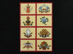 Магнит мандала «Знак восемь тибетских символов процветания»